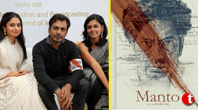 The aim of the film is to awaken the Manto in all of us: Nandita Das