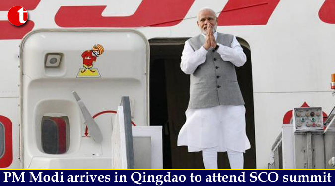 PM Modi arrives in Qingdao to attend SCO summit