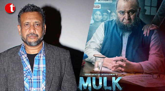 Not taking any political side with 'Mulk': Anubhav Sinha