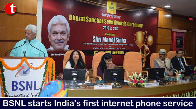 BSNL starts India's first internet phone service