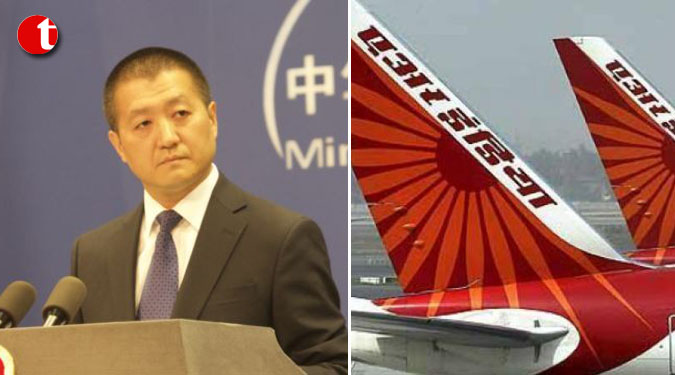 China welcomes Air India's decision to change Taiwan's name