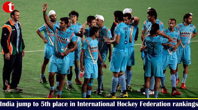 India jump to 5th place in International Hockey Federation rankings