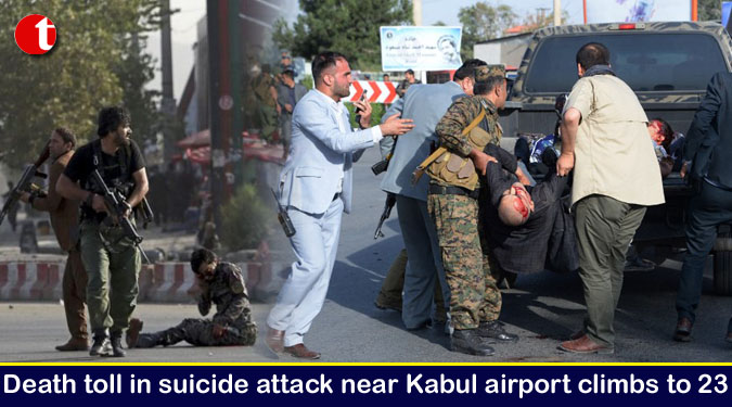 Death toll in suicide attack near Kabul airport climbs to 23
