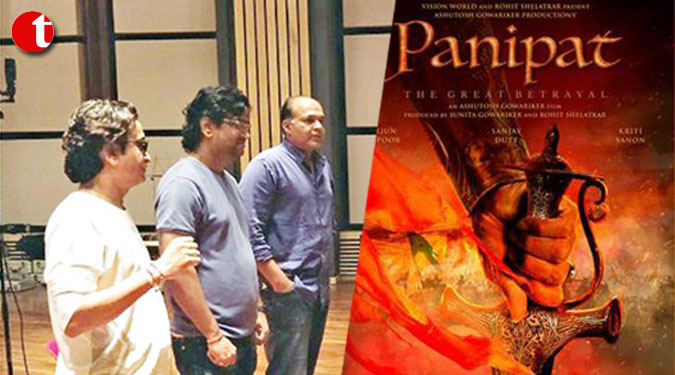 Ajay-Atul to compose music for ‘Panipat’