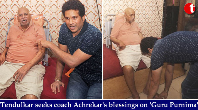 Tendulkar seeks coach Achrekar's blessings on 'Guru Purnima'