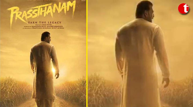 Sanjay Dutt unveils his rustic look in 'Prassthanam' motion poster