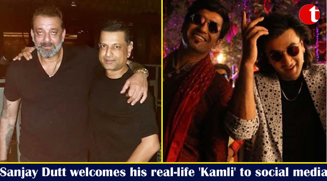 Sanjay Dutt welcomes his real-life ‘Kamli’ to social media