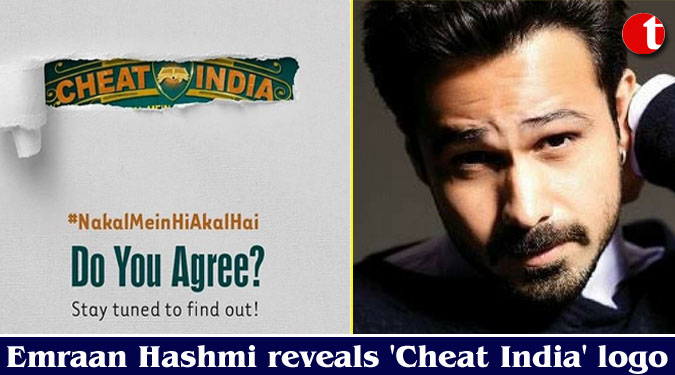 Emraan Hashmi reveals ‘Cheat India’ logo