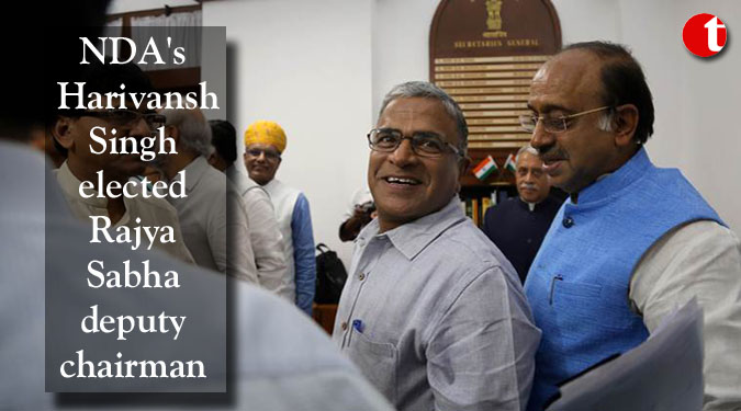 NDA's Harivansh Singh elected Rajya Sabha deputy chairman