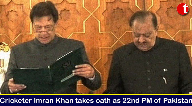 Cricketer Imran Khan takes oath as 22nd PM of Pakistan