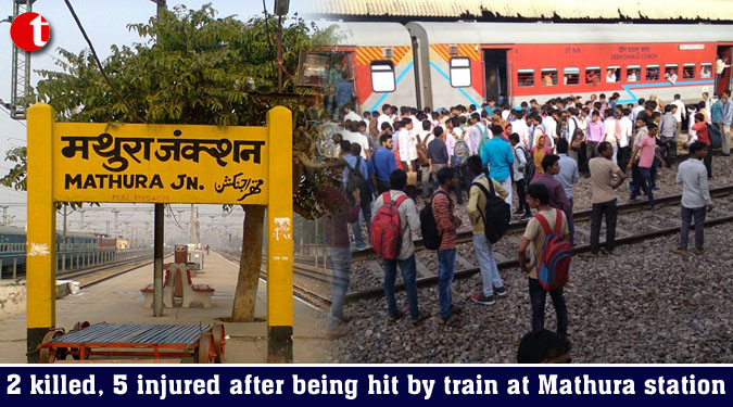 2 killed, 5 injured after being hit by train at Mathura station