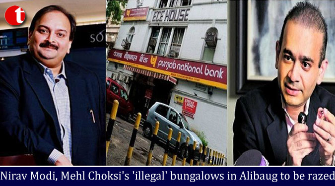 Nirav Modi, Mehl Choksi’s ‘illegal’ bungalows in Alibaug to be razed
