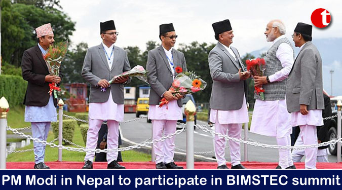 PM Modi in Nepal to participate in BIMSTEC summit
