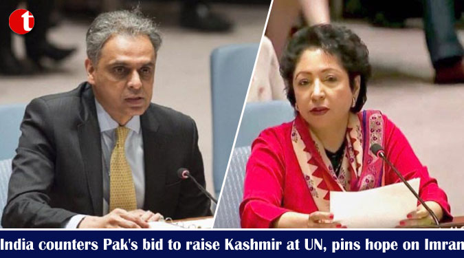 India counters Pak's bid to raise Kashmir at UN, pins hope on Imran