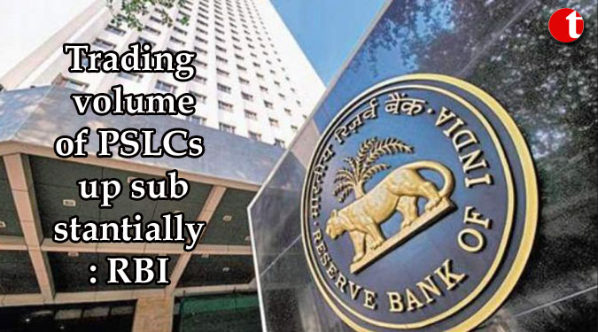 Trading volume of PSLCs up substantially: RBI