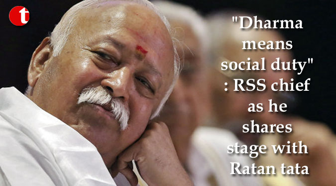 "Dharma means social duty": RSS chief as he shares stage with Ratan tata