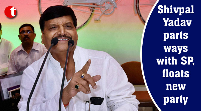 Shivpal Yadav parts ways with SP, floats new party