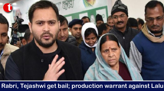 Rabri, Tejashwi get bail; production warrant against Lalu