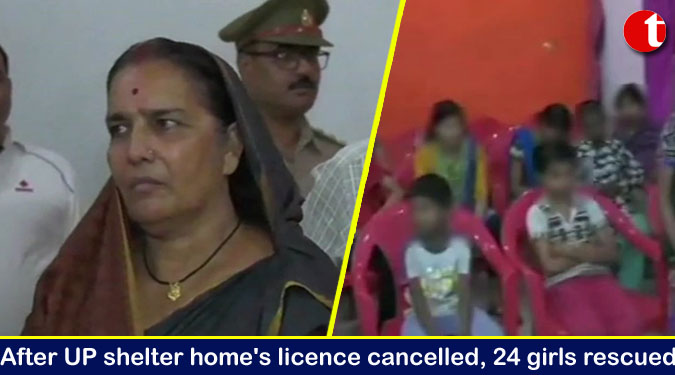 After UP shelter home's licence cancelled, 24 girls rescued