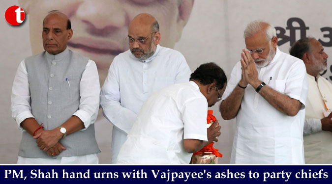 PM, Shah hand urns with Vajpayee's ashes to party chiefs