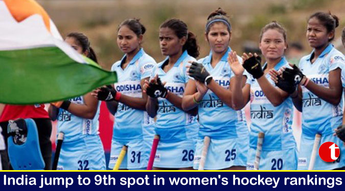 India jump to 9th spot in women's hockey rankings