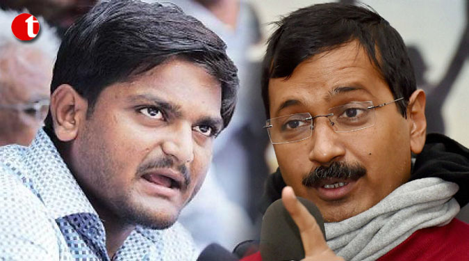 Kejriwal backs Hardik's demands of farm loan waiver