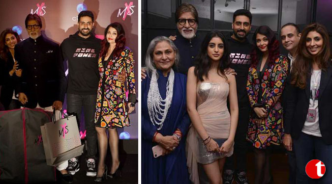 Bachchans, Bollywood celebs support Shweta’s design debut