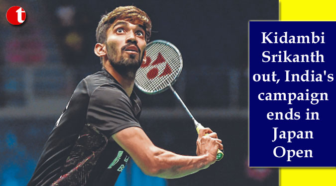Kidambi Srikanth out, India’s campaign ends in Japan Open