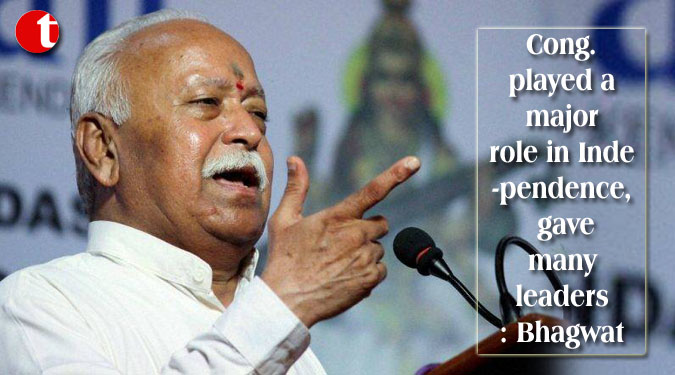 Cong. played a major role in Independence, gave many leaders: Bhagwat