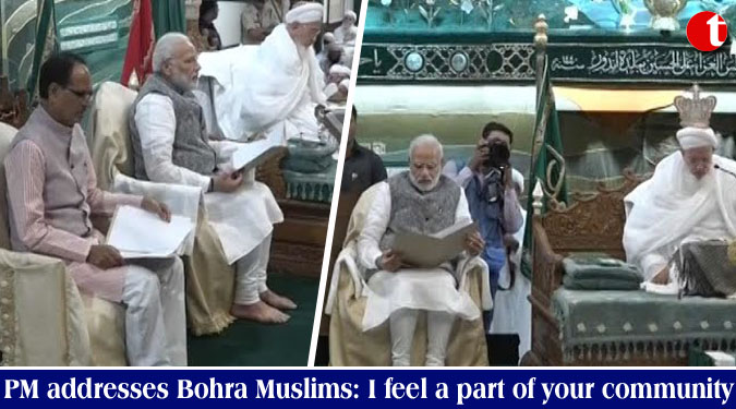 PM addresses Bohra Muslims: I feel a part of your community