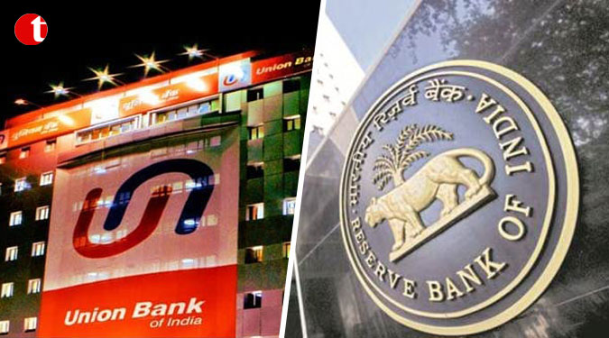RBI imposes Rs 1 crore fine on bank for delay in fraud detection