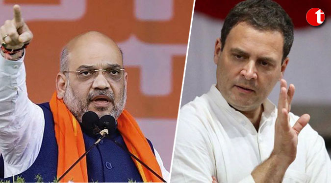 Rahul gandhi should stop daydreaming about coming to power: Amit Shah