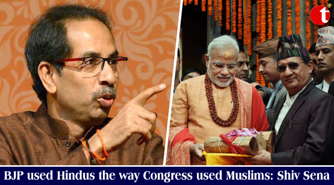 BJP used Hindus the way Congress used Muslims: Shiv Sena