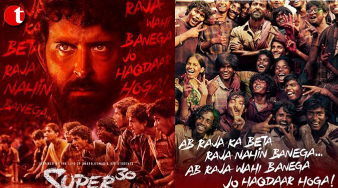 Check out Hrithik's intense look from 'Super 30'