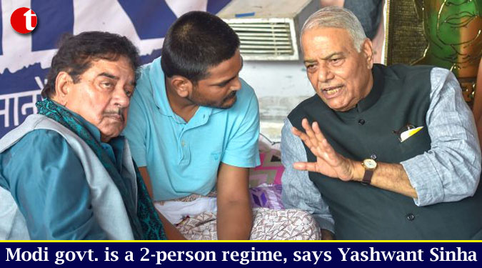 Modi govt. is a 2-person regime, says Yashwant Sinha