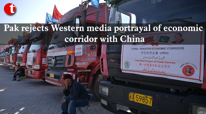 Pak rejects Western media portrayal of economic corridor with China