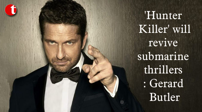 Gerard Butler