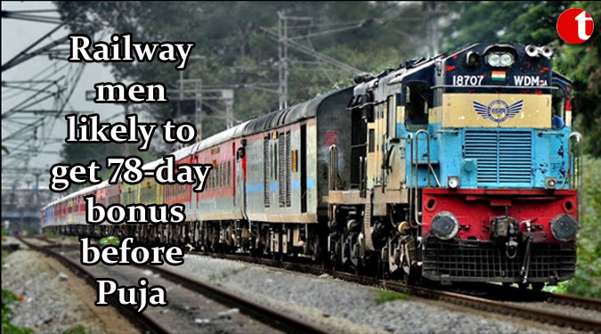 Railwaymen likely to get 78-day bonus before Puja