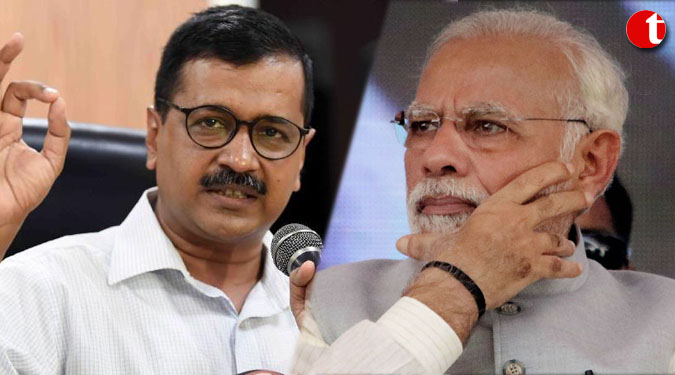 If honest, PM Modi should not fear CBI probe in Rafale deal: Kejriwal