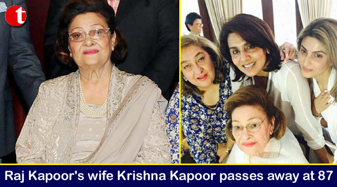 Raj Kapoor’s wife Krishna Kapoor passes away at 87