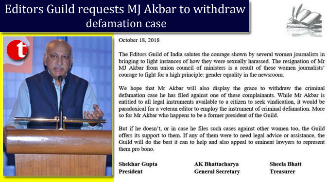 Editors Guild requests MJ Akbar to withdraw defamation case