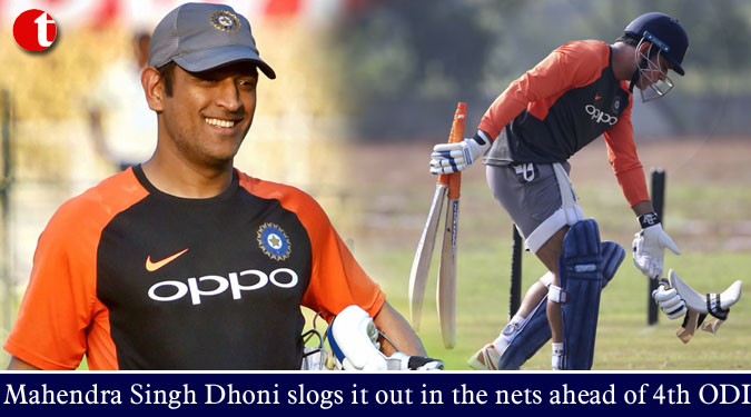 Mahendra Singh Dhoni slogs it out in the nets ahead of 4th ODI