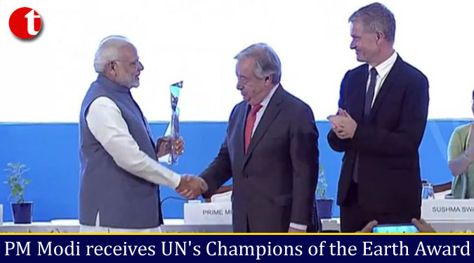 PM Modi receives UN’s Champions of the Earth Award