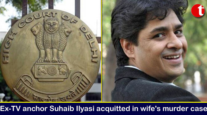 Ex-TV anchor Suhaib Ilyasi acquitted in wife's murder case