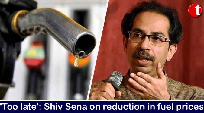 ‘Too late’: Shiv Sena on reduction in fuel prices