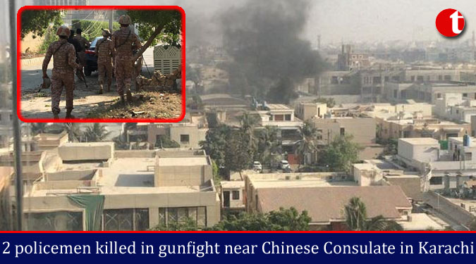 2 policemen killed in gunfight near Chinese Consulate in Karachi