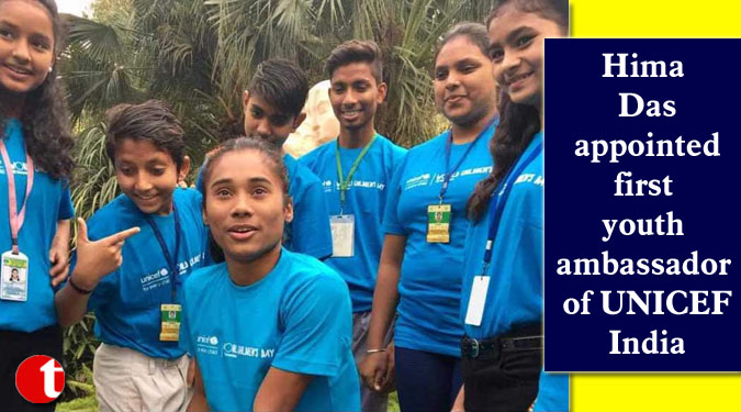 Hima Das appointed first youth ambassador of UNICEF India
