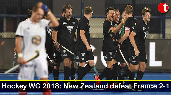 Hockey WC 2018: New Zealand defeat France 2-1