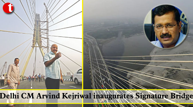 Delhi CM Arvind Kejriwal inaugurates Signature Bridge