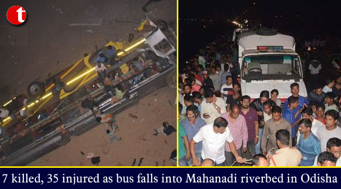 7 killed, 35 injured as bus falls into Mahanadi riverbed in Odisha